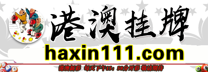 这里是首页图片,如果你看到本提示,证明首页图片无效。